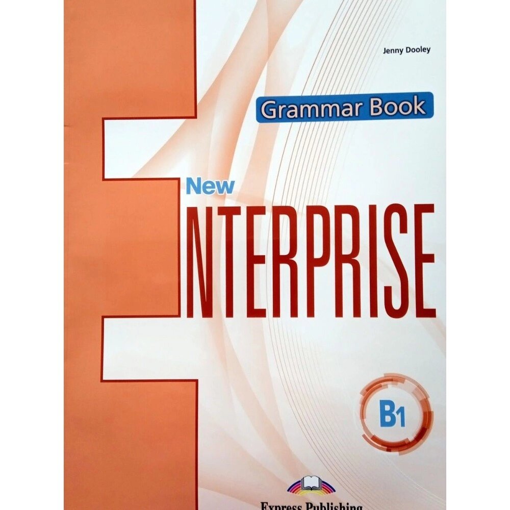 Книга "New Enterprise. B1. Grammar Book with DigiBook App", Jenny Dooley от компании «Офистон маркет» - фото 1