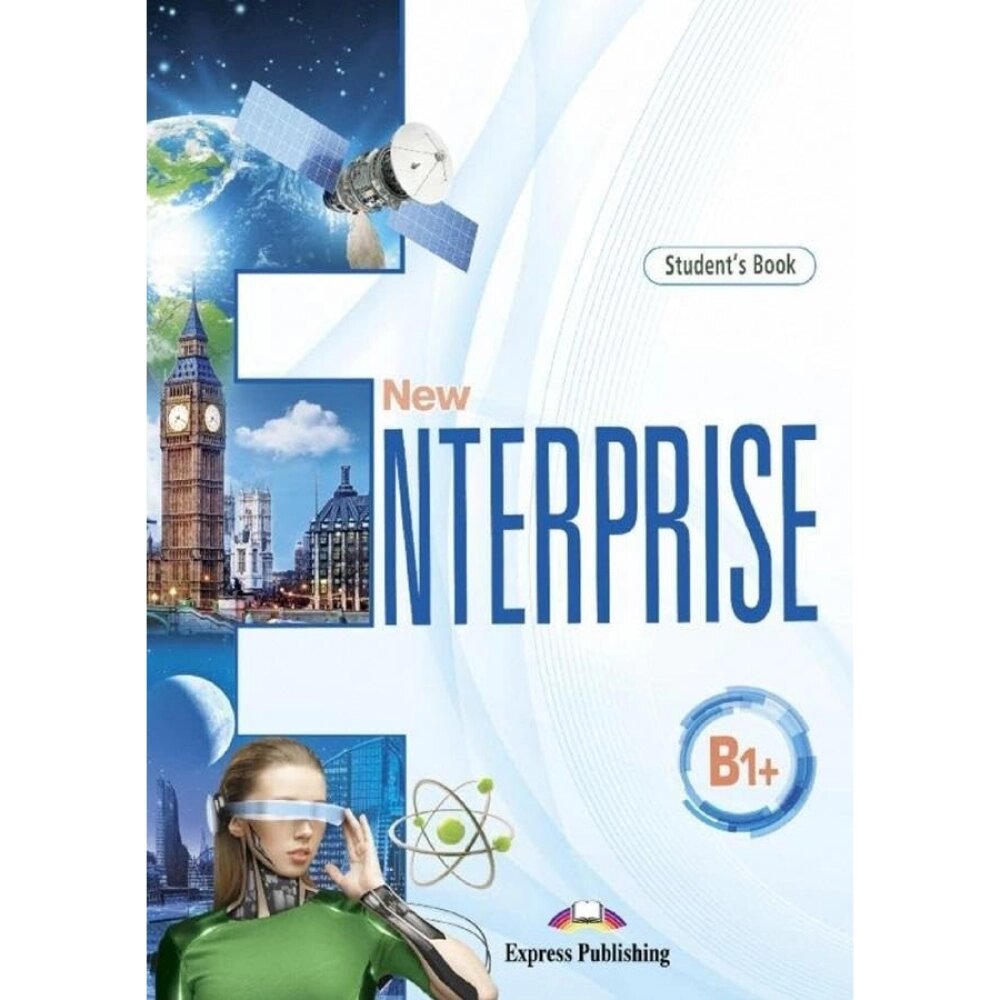 Книга "New Enterprise. B1+. Student's Book with DigiBooks App", Jenny Dooley от компании «Офистон маркет» - фото 1