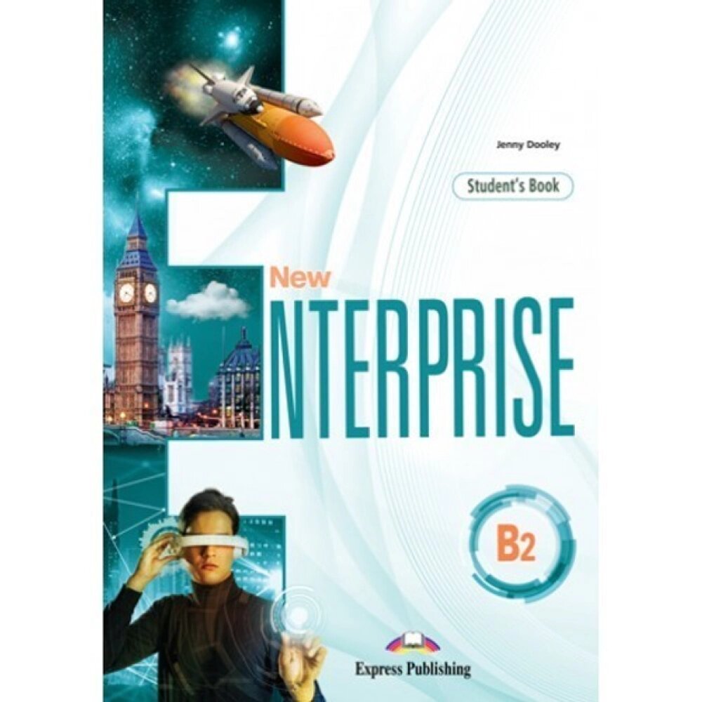 Книга "New Enterprise. B2. Student's Book with DigiBooks App", Jenny Dooley от компании «Офистон маркет» - фото 1