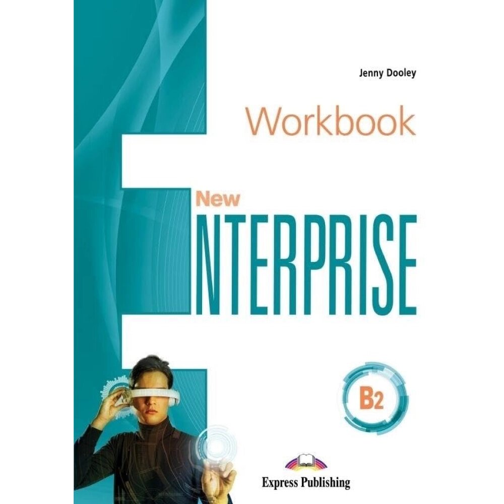 Книга "New Enterprise. B2. Workbook with DigiBook App", Jenny Dooley от компании «Офистон маркет» - фото 1