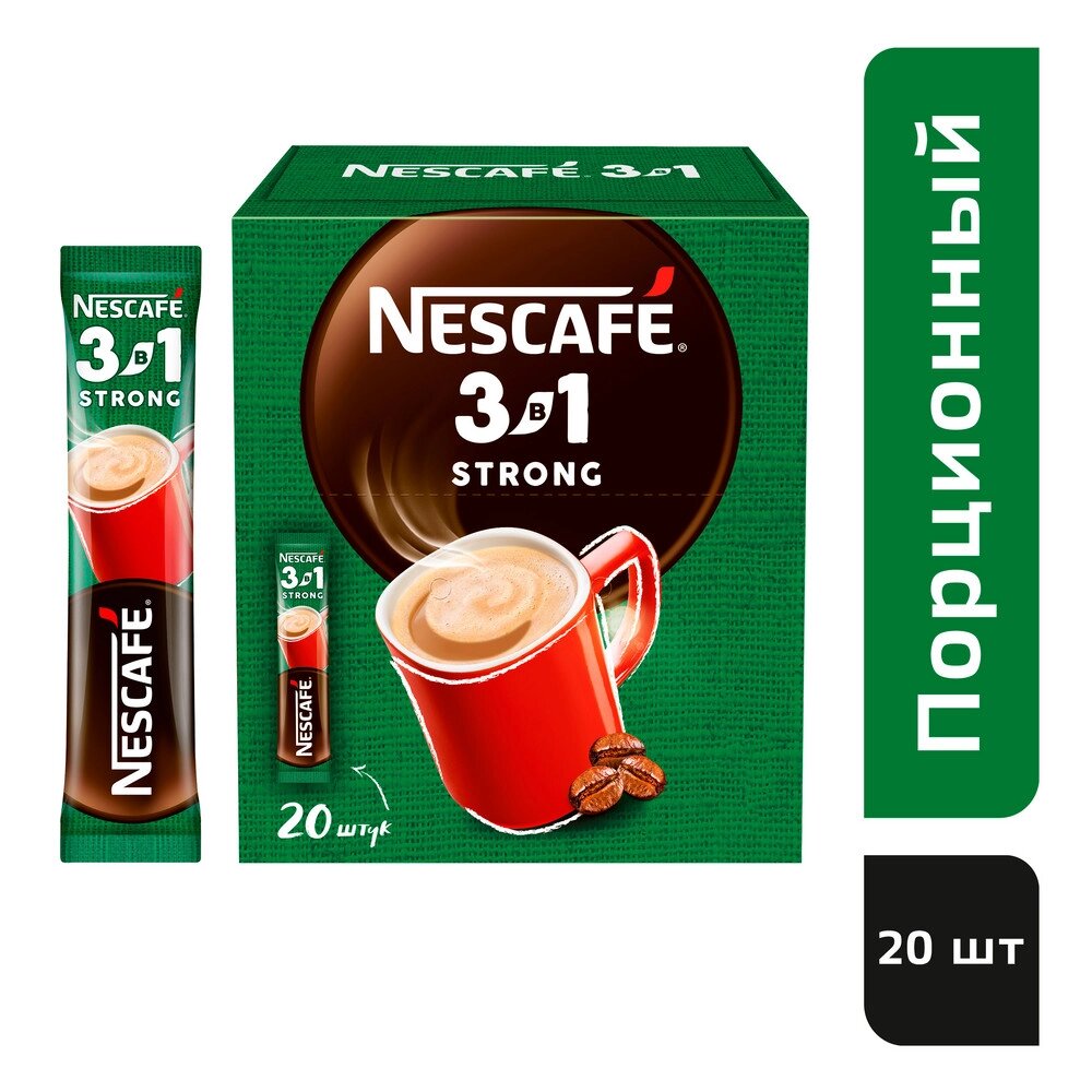 Кофейный напиток "Nescafe" 3в1 крепкий, растворимый, 14.5 г от компании «Офистон маркет» - фото 1