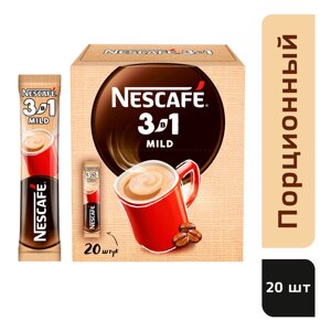 Кофейный напиток "Nescafe" 3в1 мягкий, растворимый, 16 г