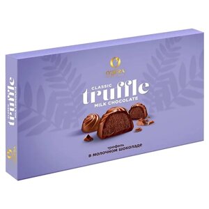 Конфеты шоколадные "O`Zera Truffle Classic" в молочном шоколаде, 197 г