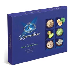 Конфеты "Вдохновение. Mini cupcakes", 165 гр.