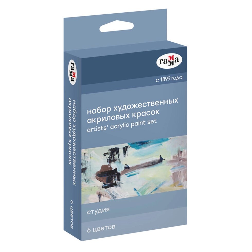 Краски акриловые "Студия", 6 цветов, 18 мл, туба от компании «Офистон маркет» - фото 1