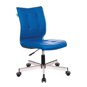 Кресло для персонала "Бюрократ CH-330M", кожзам, металл, синий
