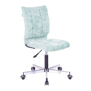 Кресло для персонала "Бюрократ СH-330M/LT", ткань, металл, серо-голубой