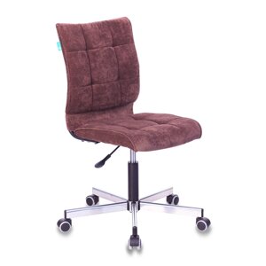 Кресло для персонала "Бюрократ СH-330M/LT", ткань, металл, темно-коричневый
