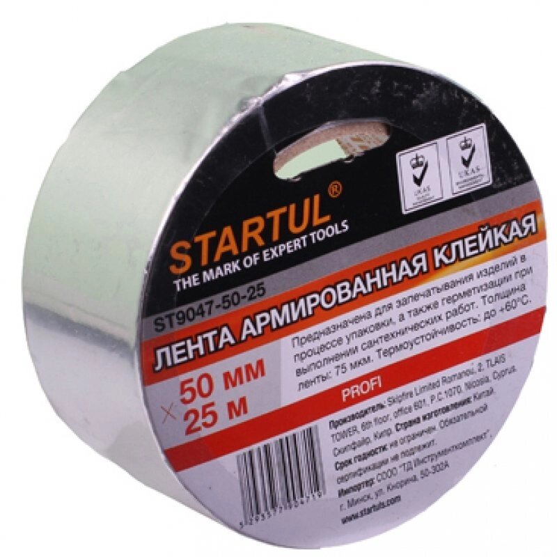 Лента алюминиевая клейкая "Startul", 50мм25м от компании «Офистон маркет» - фото 1