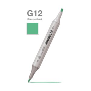 Маркер художественный "Brushmarker", двухсторонний, G12 ярко зелёный