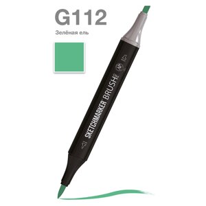 Маркер перманентный двусторонний "Sketchmarker Brush", G112 зеленая ель