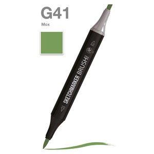 Маркер перманентный двусторонний "Sketchmarker Brush", G41 мох