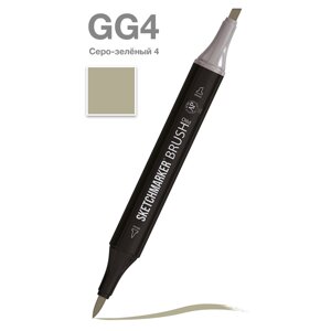 Маркер перманентный двусторонний "Sketchmarker Brush", GG4 серо-зеленый 4