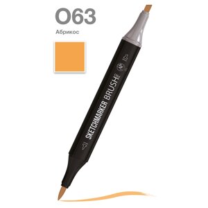 Маркер перманентный двусторонний "Sketchmarker Brush", O63 абрикос