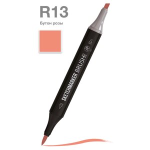 Маркер перманентный двусторонний "Sketchmarker Brush", R13 бутон розы