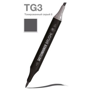 Маркер перманентный двусторонний "Sketchmarker Brush", TG3 тонированный серый 3