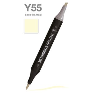 Маркер перманентный двусторонний "Sketchmarker Brush", Y55 бело-жёлтый