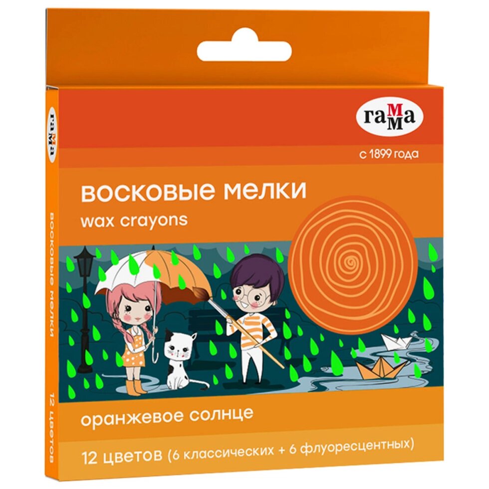 Мелки восковые "Оранжевое солнце", 12 цветов, классический, неоновый от компании «Офистон маркет» - фото 1