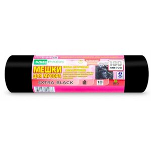 Мешки для мусора ПВД Mirpack "Extra", 50 мкм, 180 л, 10 шт/рулон
