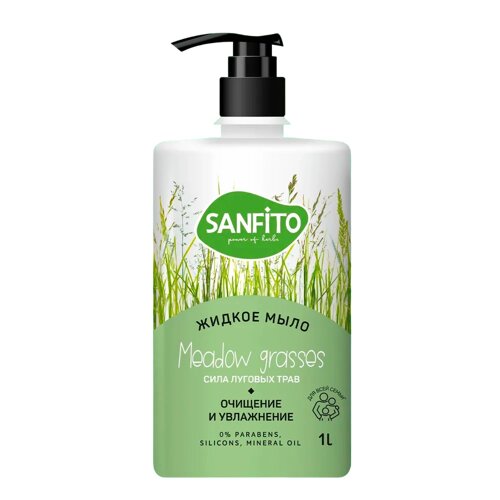 Мыло жидкое Sanfito "Energy", 1 л, cила луговых трав
