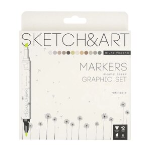 Набор двусторонних маркеров для скетчинга "Sketch&Art. Графика", 12 цветов