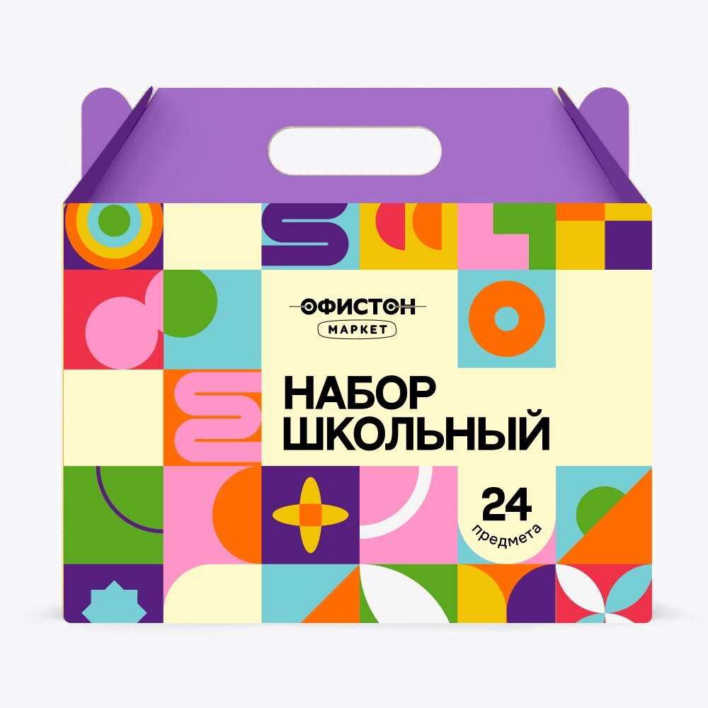 Набор первоклассника «Офистон Маркет», 24 предмета от компании «Офистон маркет» - фото 1