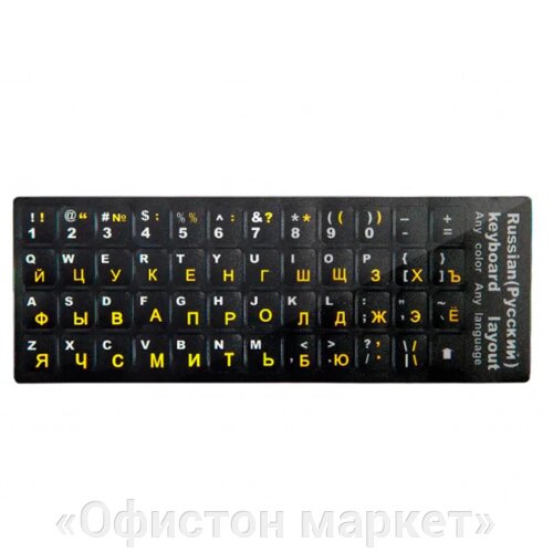 Наклейки для клавиатуры "Gembird Jet Stiker 2", черный, желтые буквы