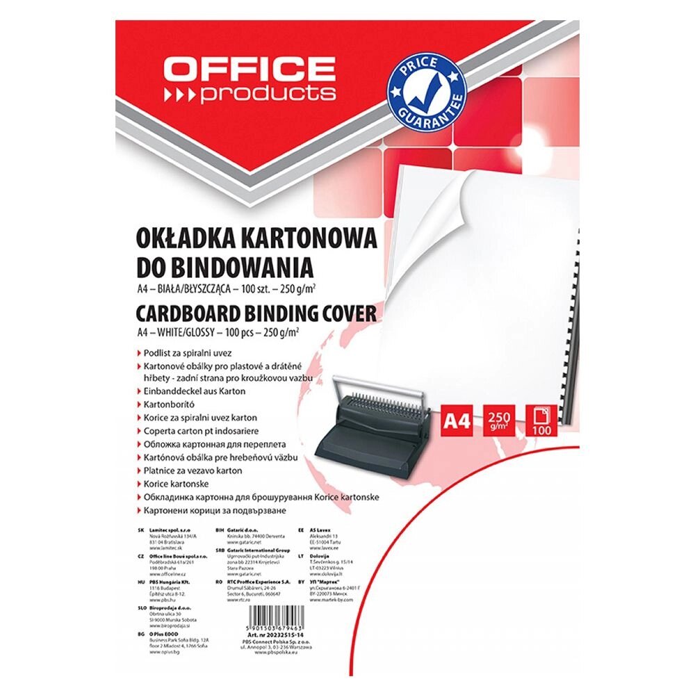 Обложка для переплета "Office Products", A4, картон глянцевый, 250 г/м2, 100 шт., белый от компании «Офистон маркет» - фото 1