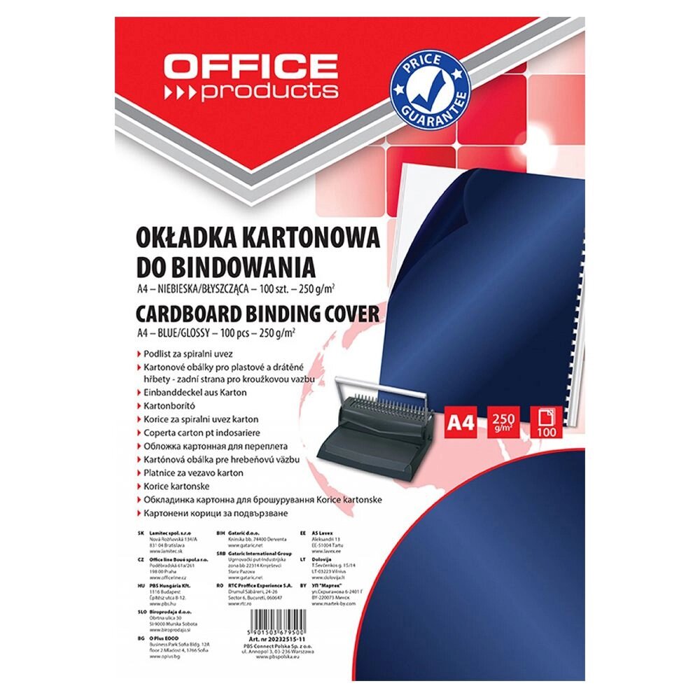 Обложка для переплета "Office Products", A4, картон глянцевый, 250 г/м2, 100 шт., темно-синий от компании «Офистон маркет» - фото 1