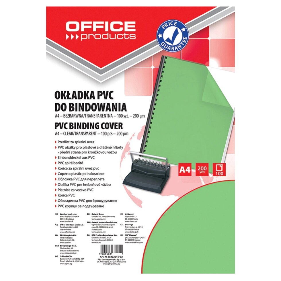 Обложка для переплета "Office Products", A4, пластик, 200 мкм, 100 шт., прозрачный, зеленый от компании «Офистон маркет» - фото 1