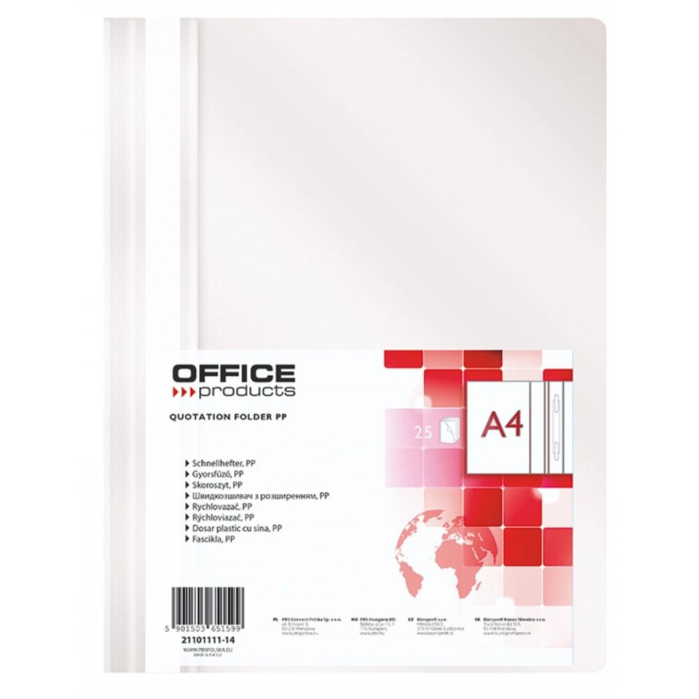 Папка-скоросшиватель "Office Products", А4, белый от компании «Офистон маркет» - фото 1