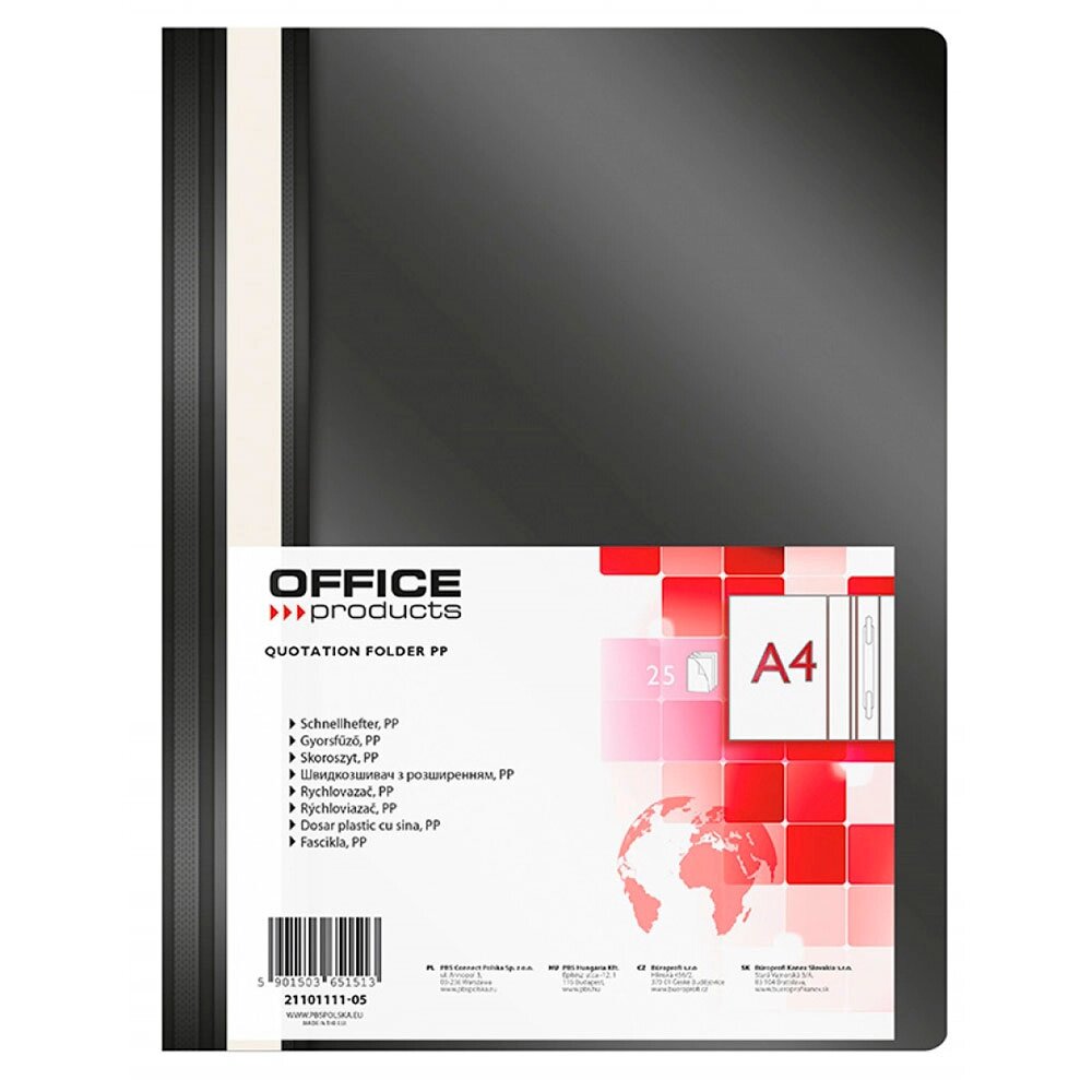 Папка-скоросшиватель "Office Products", А4, черный от компании «Офистон маркет» - фото 1