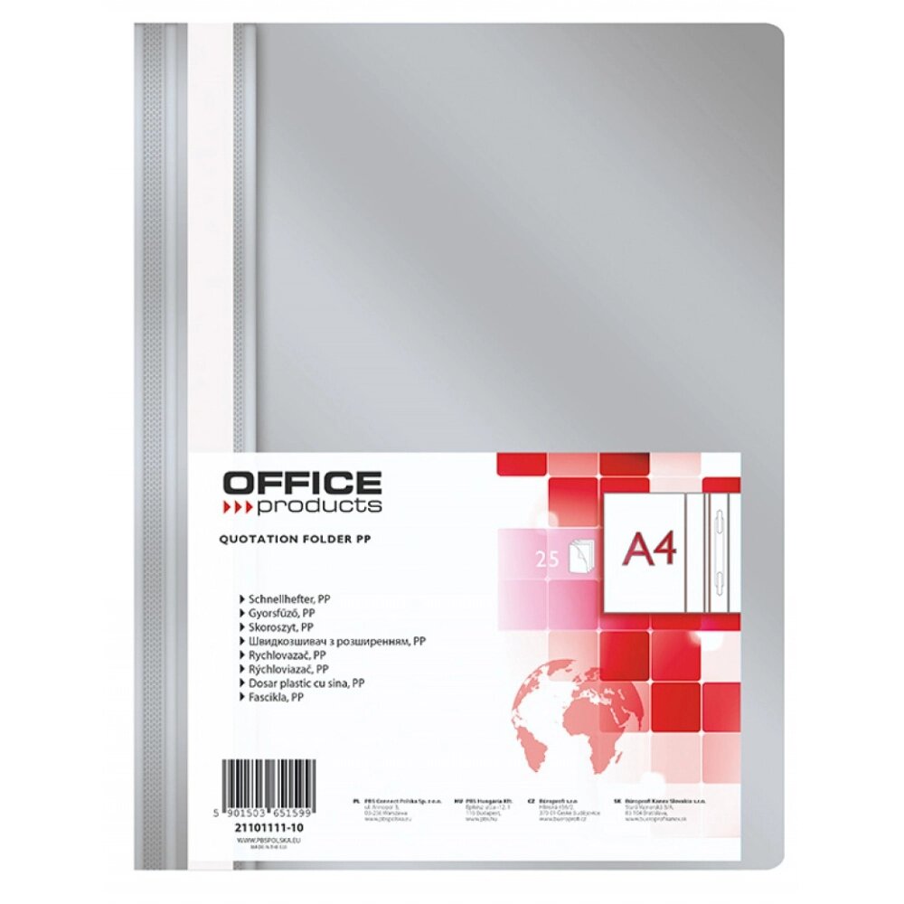 Папка скоросшиватель "Office Products", А4, серый от компании «Офистон маркет» - фото 1