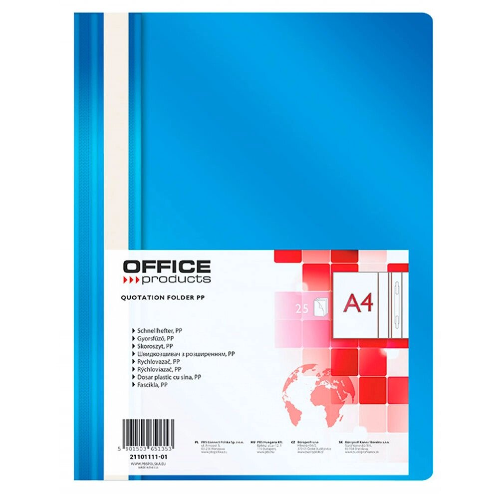 Папка скоросшиватель "Office Products", А4, синий от компании «Офистон маркет» - фото 1