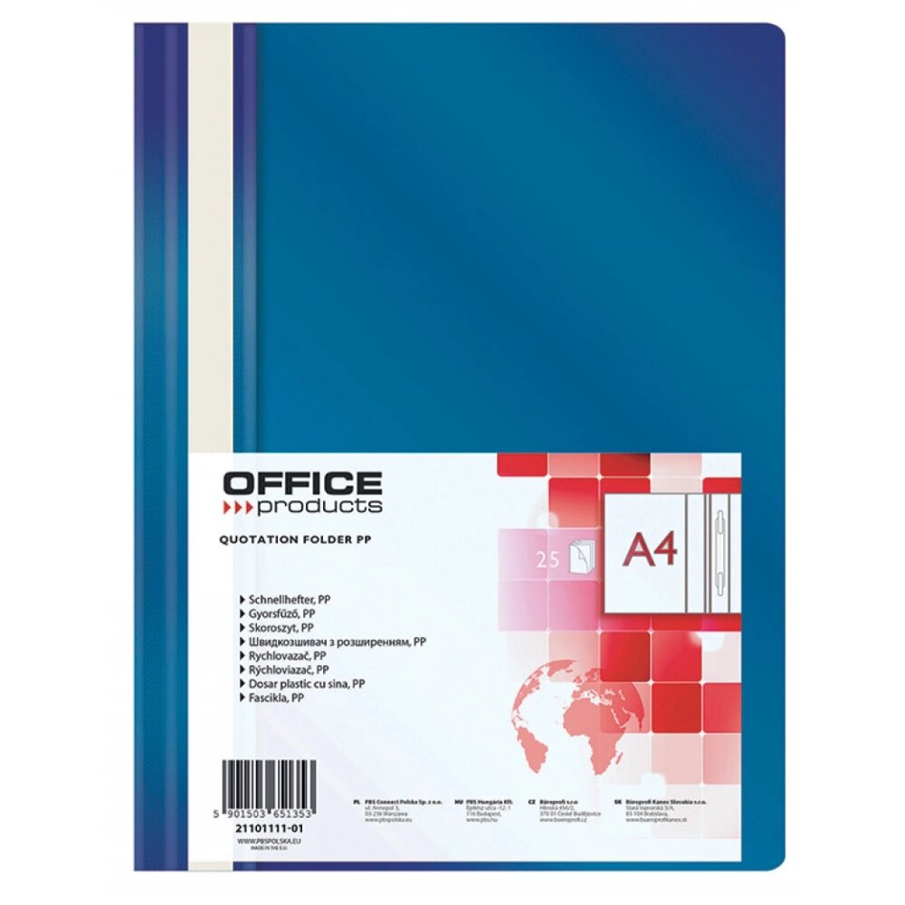 Папка-скоросшиватель "Office Products", А4, темно-синий от компании «Офистон маркет» - фото 1