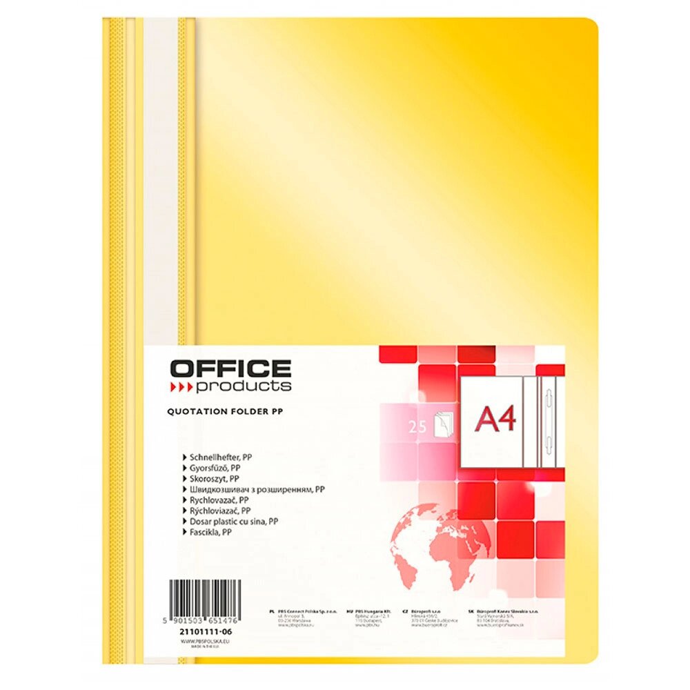 Папка скоросшиватель "Office Products", А4, желтый от компании «Офистон маркет» - фото 1