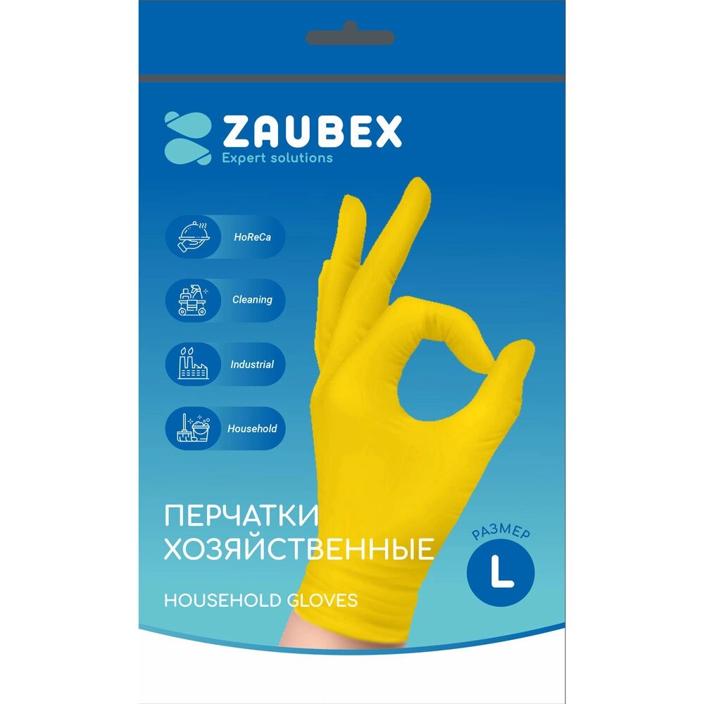 Перчатки латексные хозяйственные "Zaubex", р-р L, желтый от компании «Офистон маркет» - фото 1