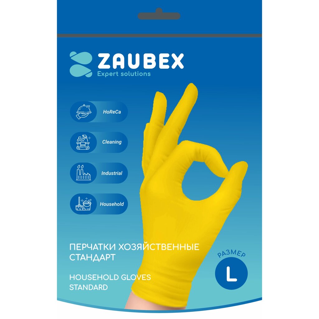 Перчатки латексные хозяйственные "Zaubex", р-р L, желтый от компании «Офистон маркет» - фото 1