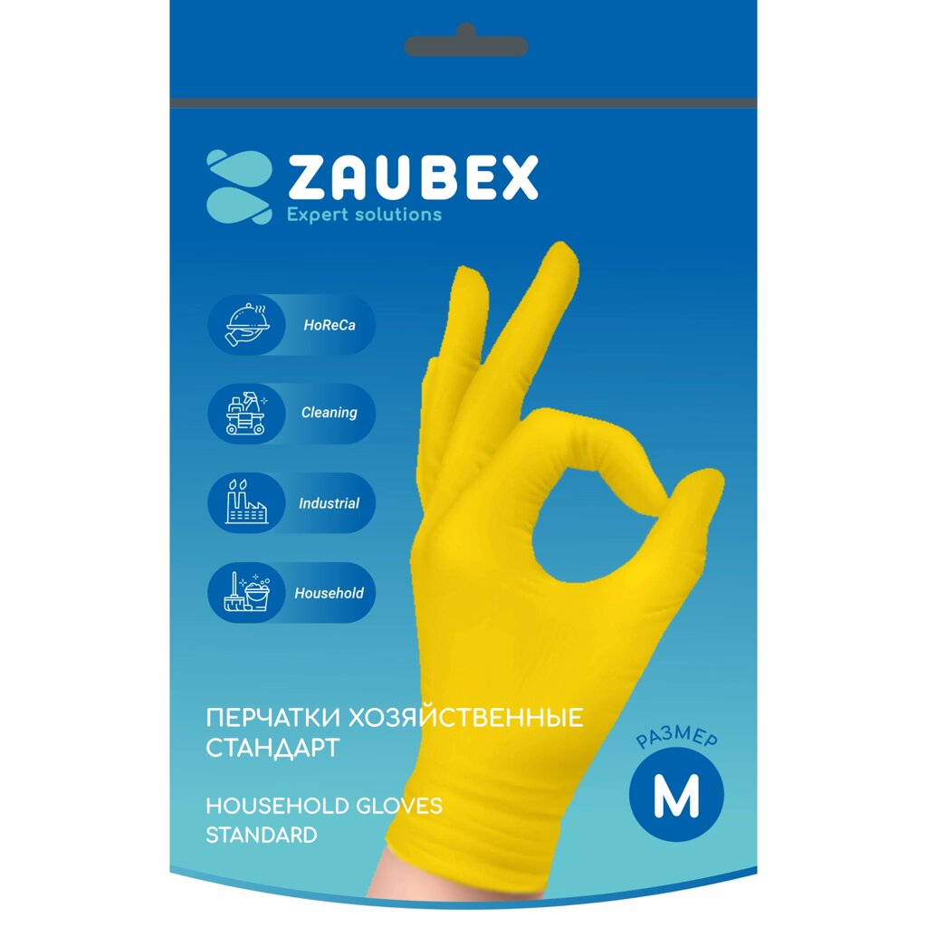 Перчатки латексные хозяйственные "Zaubex", р-р M, желтый от компании «Офистон маркет» - фото 1