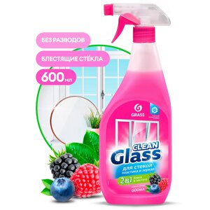 Средство для мытья окон и стекла "Clean Glass", лесные ягоды, 600 мл в Минске от компании «Офистон маркет»