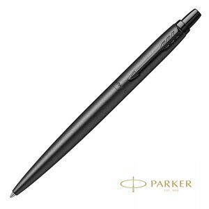 Ручка шариковая автоматическая Parker "Jotter Monochrome XL SE20", 1.0 мм, черный, стерж. синий в Минске от компании «Офистон маркет»