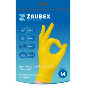 Перчатки латексные хозяйственные "Zaubex", р-р M, желтый в Минске от компании «Офистон маркет»