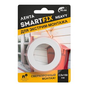 Клейкая лента монтажная двусторонняя "SmartFix Heavy", 25x1.5 мм/м в Минске от компании «Офистон маркет»