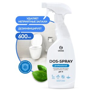 Средство чистящее для удаления плесени "Dos-spray", 600 мл