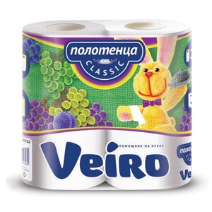 Полотенца бумажные "Veiro Classic", 2 слоя, 2 рулона в Минске от компании «Офистон маркет»