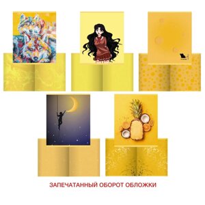 Тетрадь "Yellow mix", А5, 48 листов, клетка, ассорти в Минске от компании «Офистон маркет»