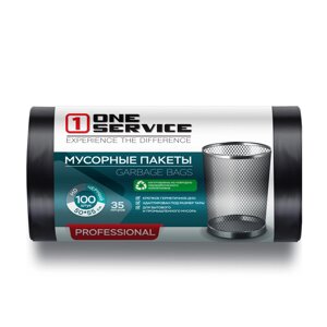 Мешки для мусора "One Service", 6.5мкм, 35 л, 100 шт/рулон, черный в Минске от компании «Офистон маркет»