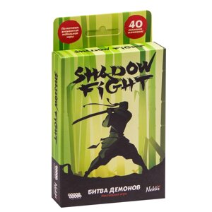 Игра настольная "Shadow Fight: Битва демонов" в Минске от компании «Офистон маркет»