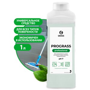 Средство моющее универсальное нейтральное "Prograss", 1 л