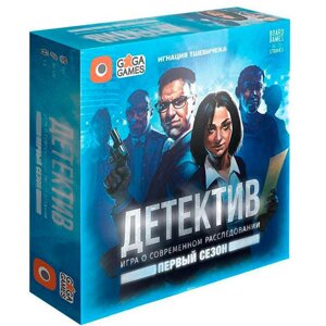 Игра настольная "Детектив. Первый сезон" в Минске от компании «Офистон маркет»